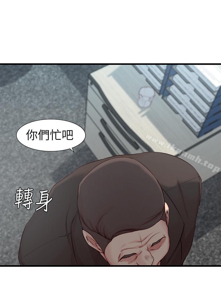 第4话-欲火焚身的女人们-老婆的姊姊-肉体家族（第9张）