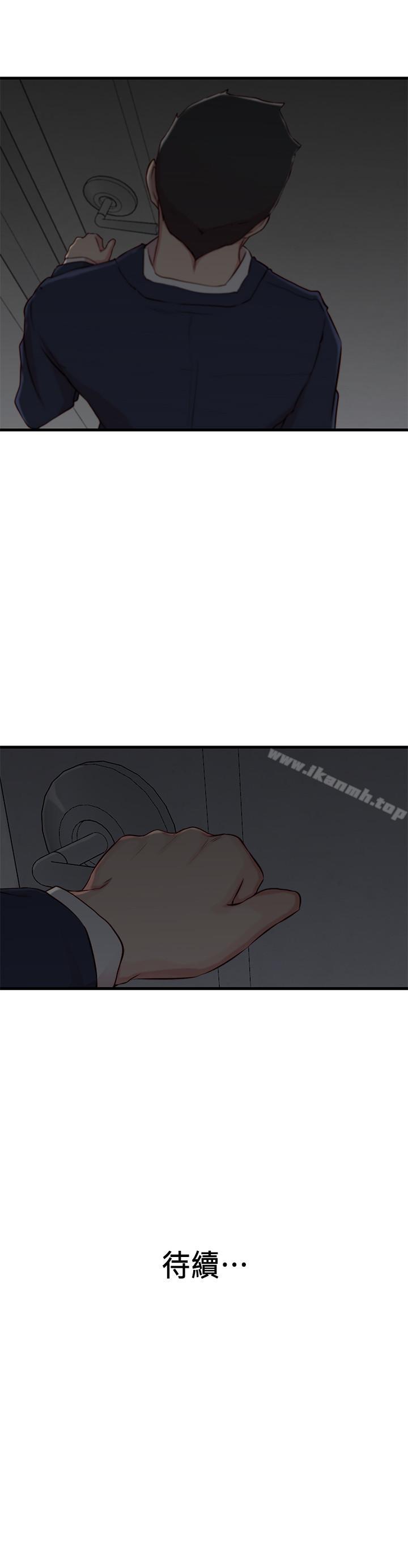 第7话-好想看看姐淫荡的样子-老婆的姊姊-肉体家族（第25张）