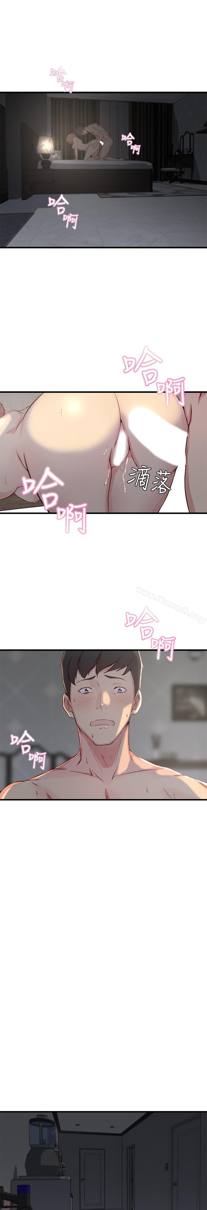 第8话- 想嚐嚐看姐的胸部-老婆的姊姊-肉体家族（第24张）