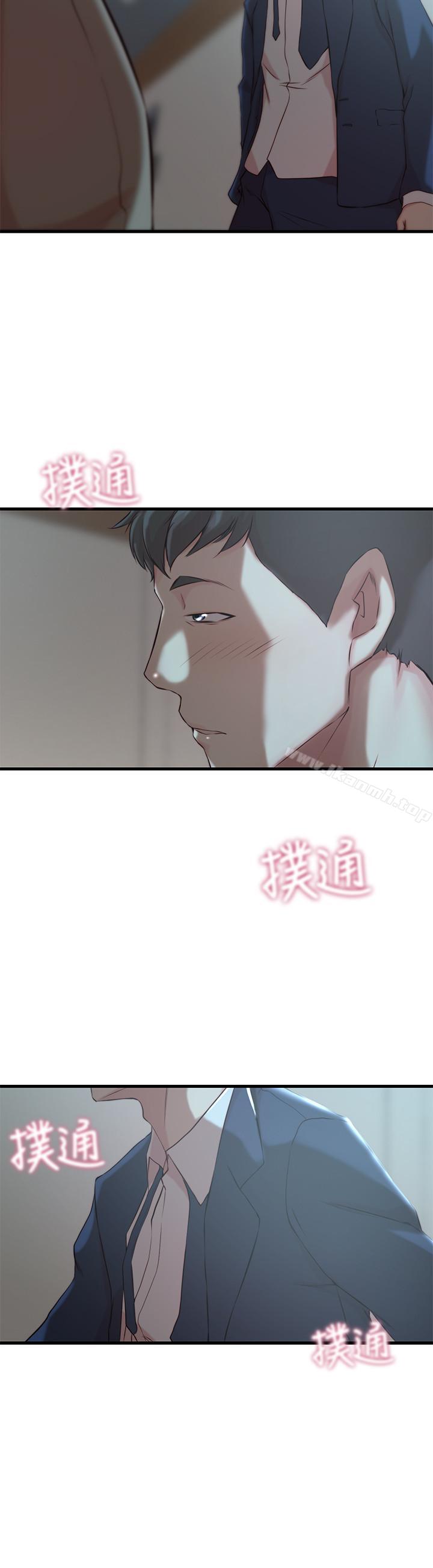 第9话-妹夫的慾望爆发-老婆的姊姊-肉体家族（第25张）