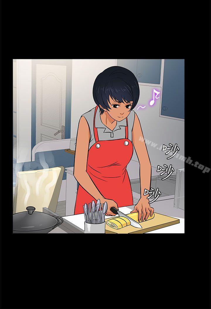 第13话-老婆 回来了-喽啰 , 洋葱（第12张）
