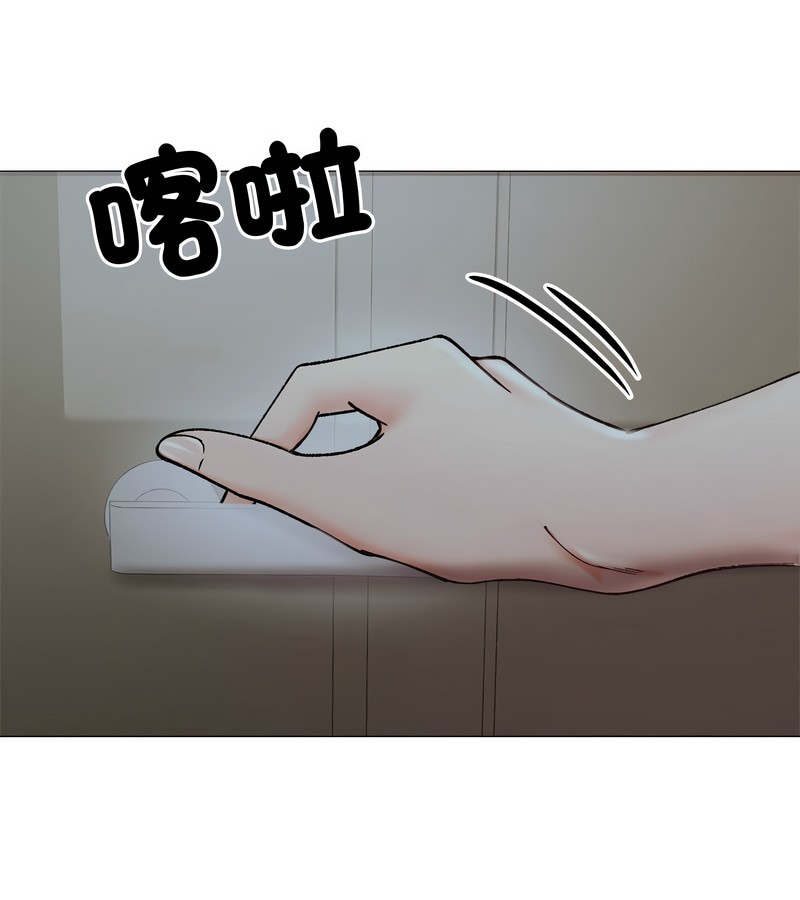 第8话-老婆捲款潜逃后-goyoung,SAISAI（第9张）
