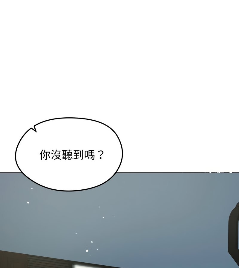 第13话-老婆捲款潜逃后-goyoung,SAISAI（第3张）