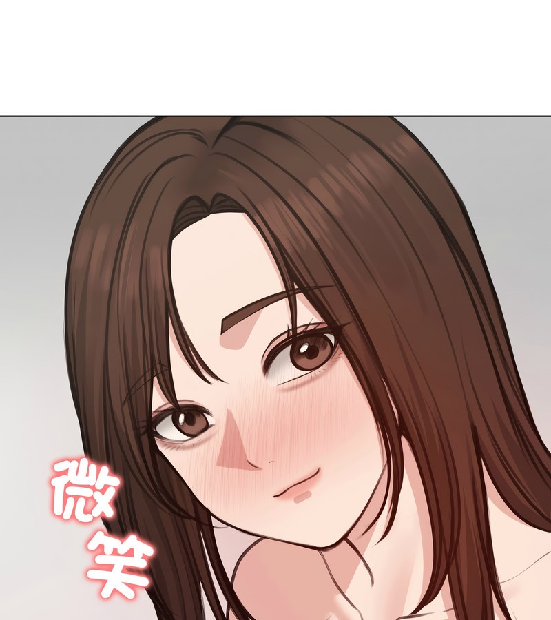 第26话-老婆捲款潜逃后-goyoung,SAISAI（第16张）