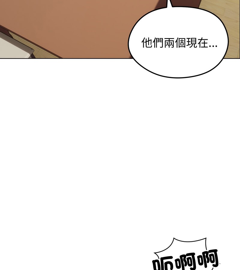 第36话-老婆捲款潜逃后-goyoung,SAISAI（第11张）