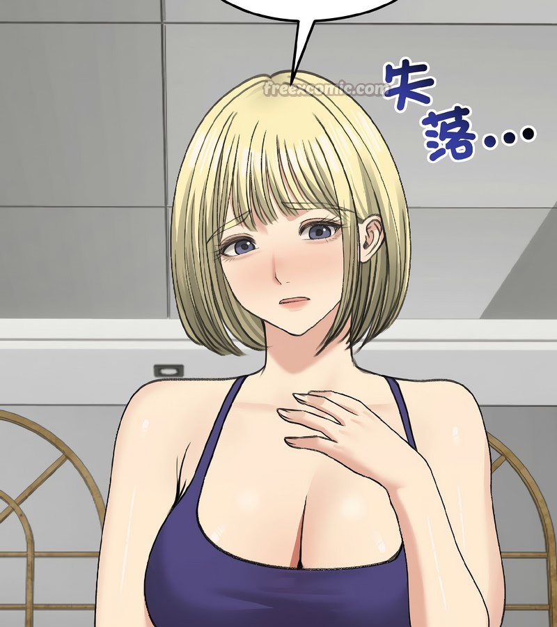 第37话-老婆捲款潜逃后-goyoung,SAISAI（第14张）