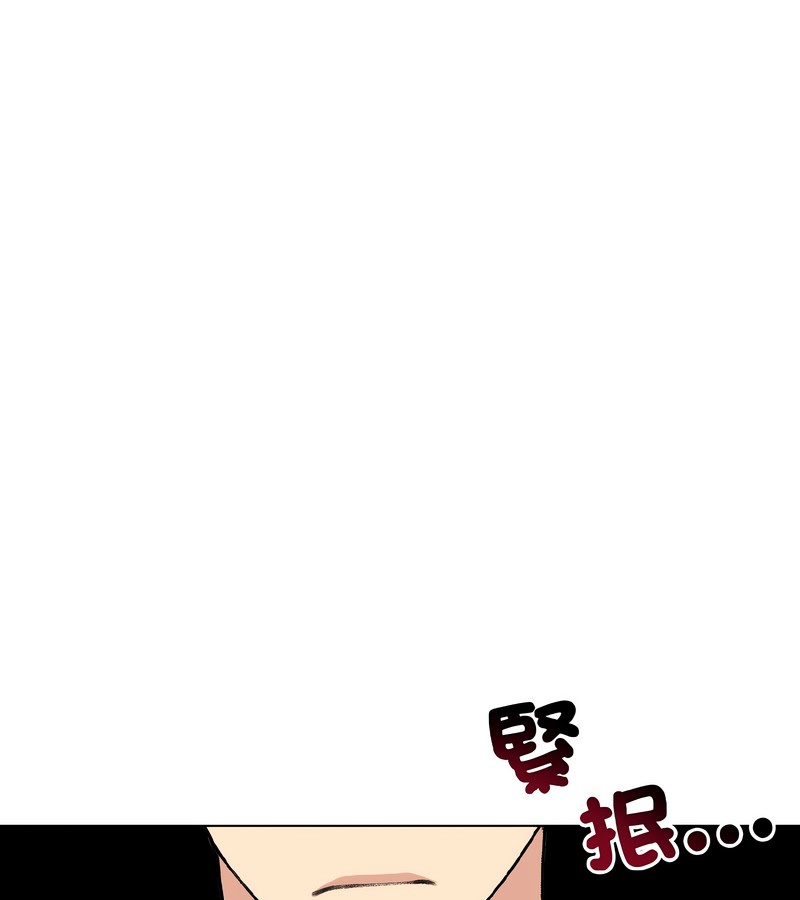 第37话-老婆捲款潜逃后-goyoung,SAISAI（第16张）