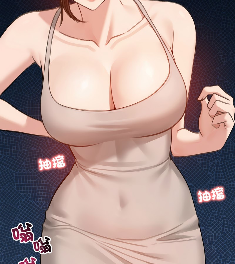 第43话-老婆捲款潜逃后-goyoung,SAISAI（第7张）