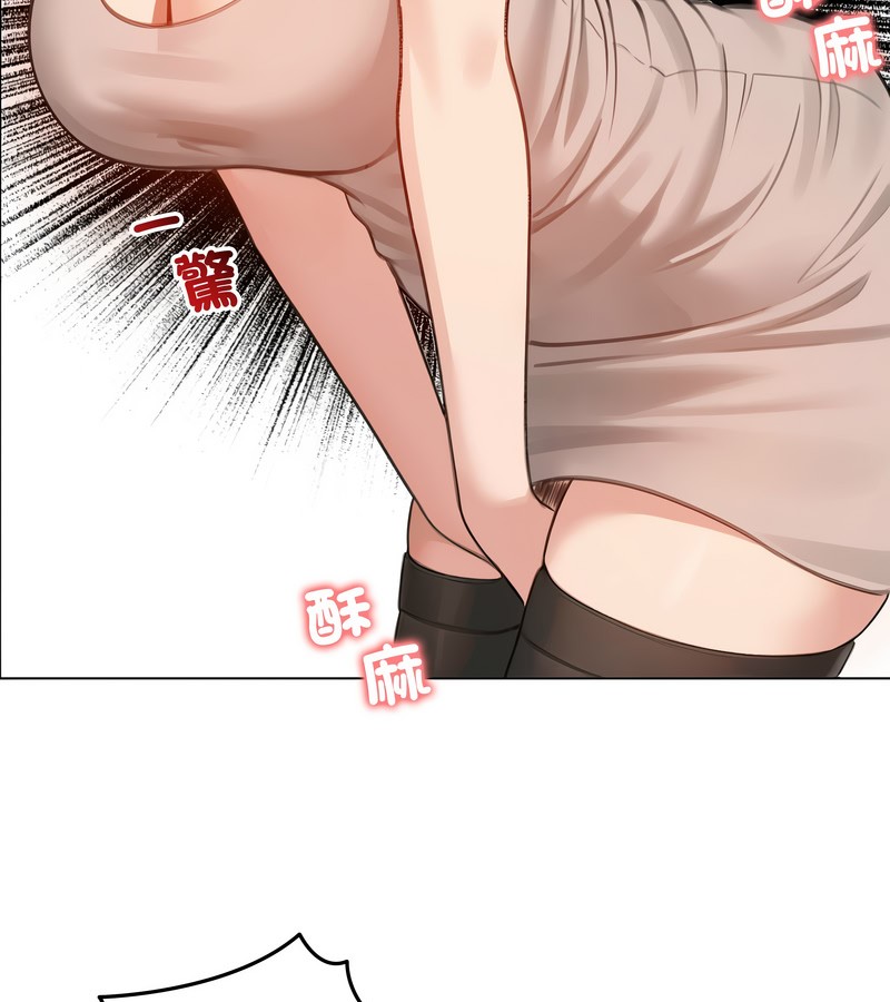 第43话-老婆捲款潜逃后-goyoung,SAISAI（第22张）