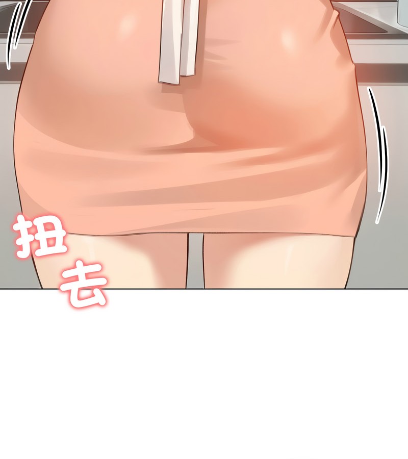 第45话-老婆捲款潜逃后-goyoung,SAISAI（第4张）