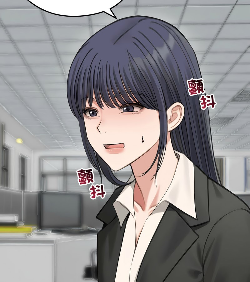第46话-老婆捲款潜逃后-goyoung,SAISAI（第5张）