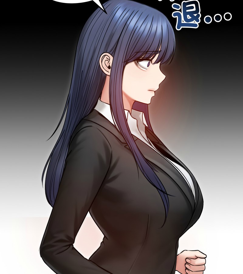 第47话-老婆捲款潜逃后-goyoung,SAISAI（第13张）