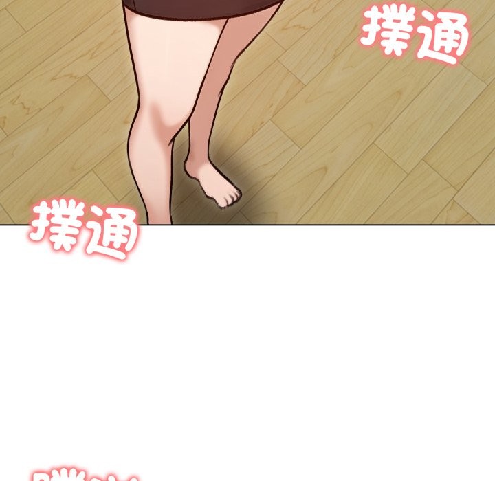 第48话-老婆捲款潜逃后-goyoung,SAISAI（第6张）