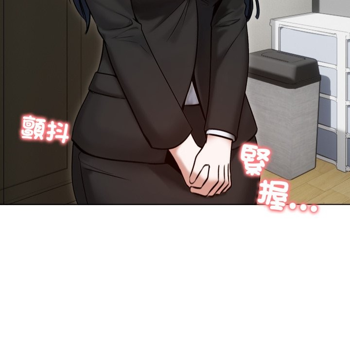 第48话-老婆捲款潜逃后-goyoung,SAISAI（第23张）