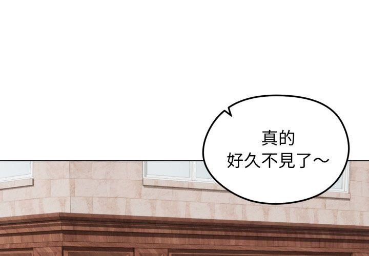 第49话-老婆捲款潜逃后-goyoung,SAISAI（第2张）