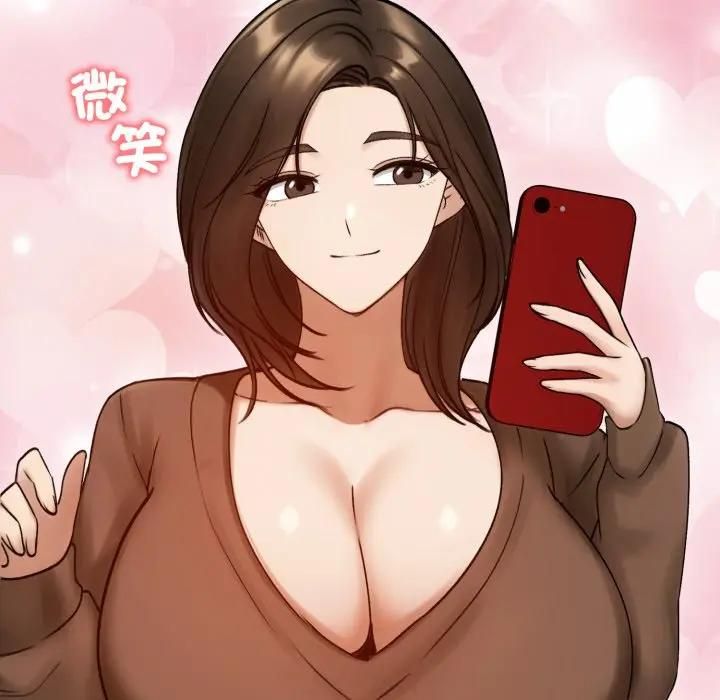 第57话-老婆捲款潜逃后-goyoung,SAISAI（第24张）