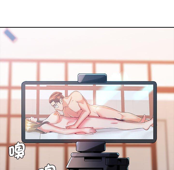 第3话-老婆至上-韩夏天（第26张）