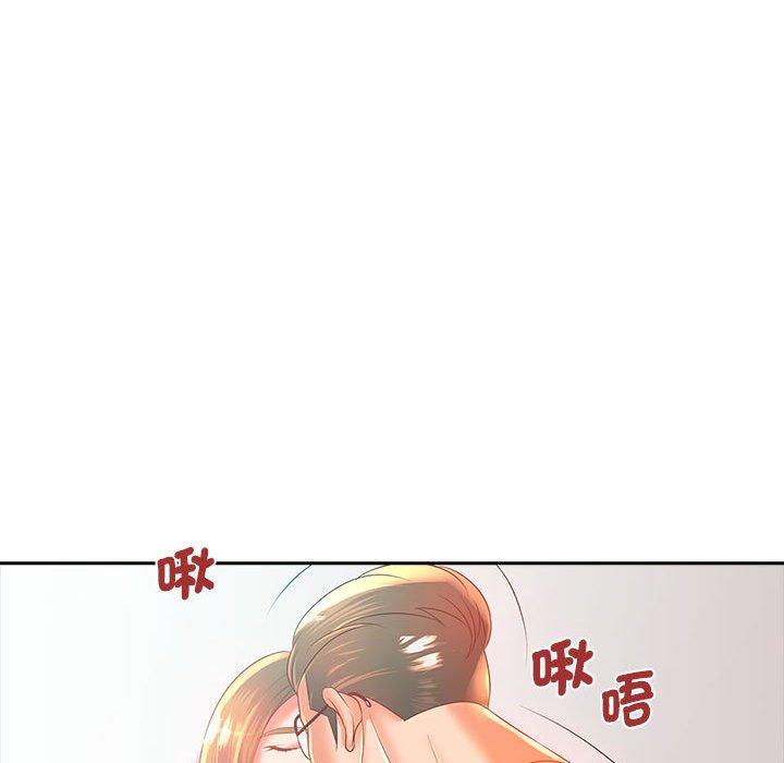 第3话-老婆至上-韩夏天（第38张）