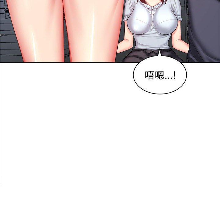 第6话-老婆至上-韩夏天（第6张）