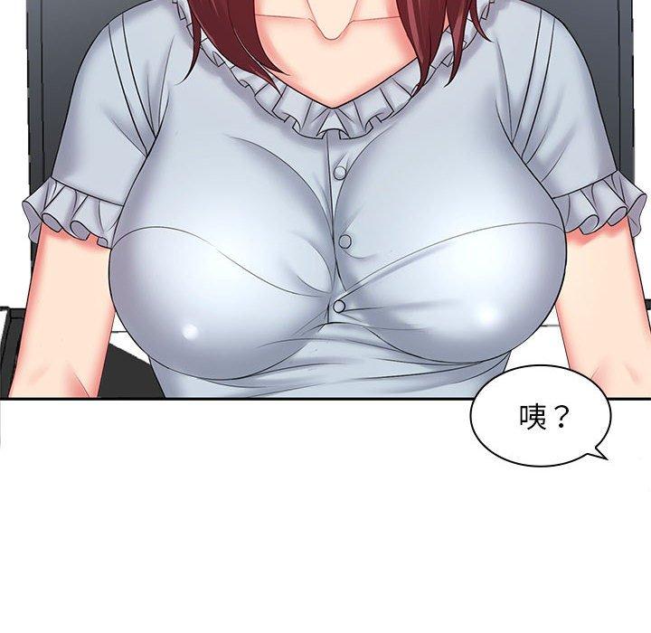 第6话-老婆至上-韩夏天（第8张）