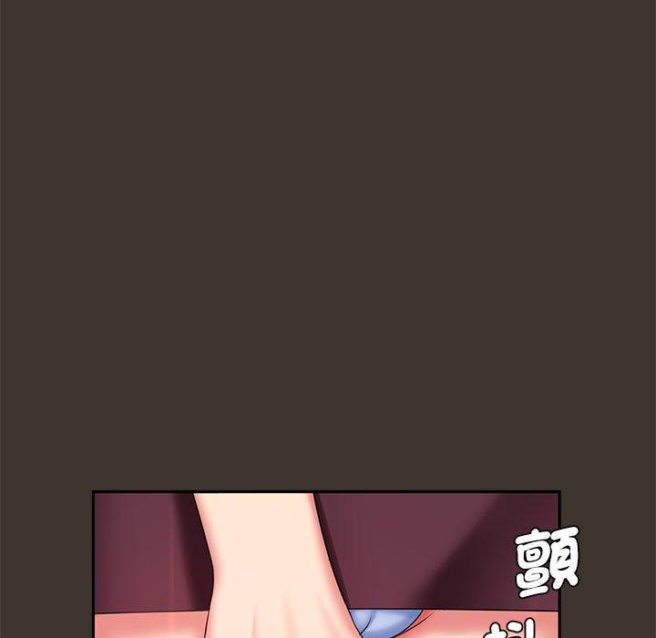 第7话-老婆至上-韩夏天（第7张）
