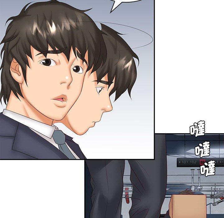 第9话-老婆至上-韩夏天（第12张）