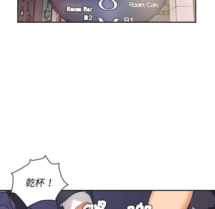 第9话-老婆至上-韩夏天（第29张）
