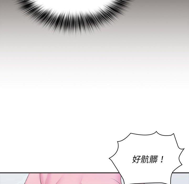 第10话-老婆至上-韩夏天（第23张）