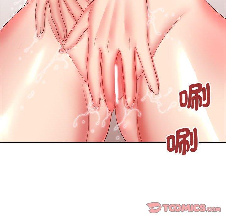 第10话-老婆至上-韩夏天（第27张）