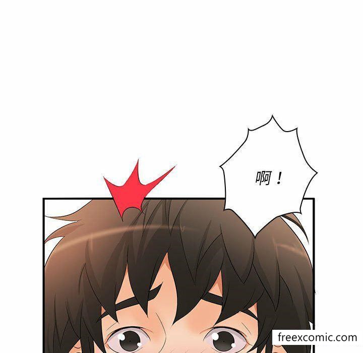 第16话-老婆至上-韩夏天（第23张）