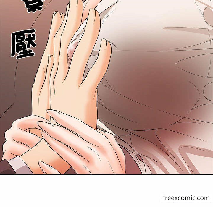 第16话-老婆至上-韩夏天（第31张）