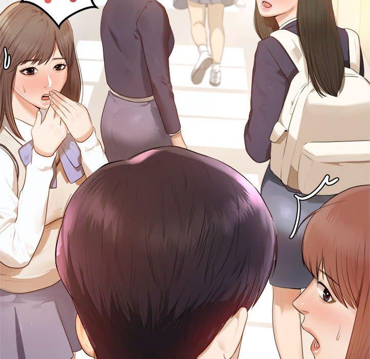 第1话-老师的课外教学/我的专属老师-Team Rocket（第16张）