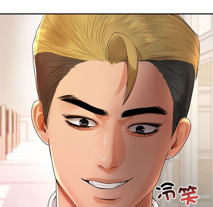 第2话-老师的课外教学/我的专属老师-Team Rocket（第12张）