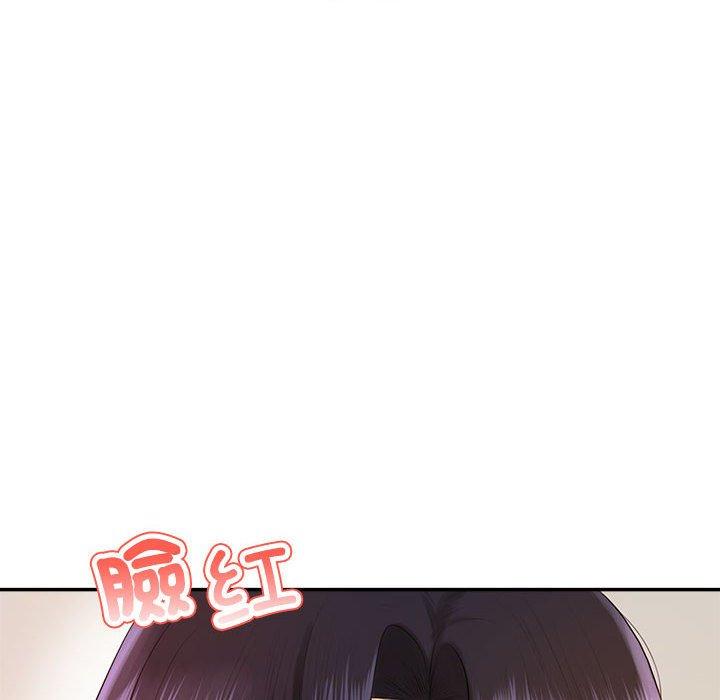 第2话-老师的课外教学/我的专属老师-Team Rocket（第14张）