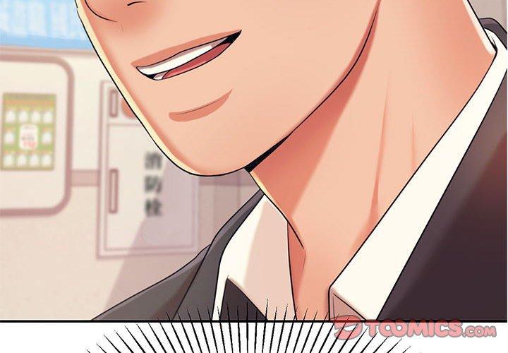 第6话-老师的课外教学/我的专属老师-Team Rocket（第4张）