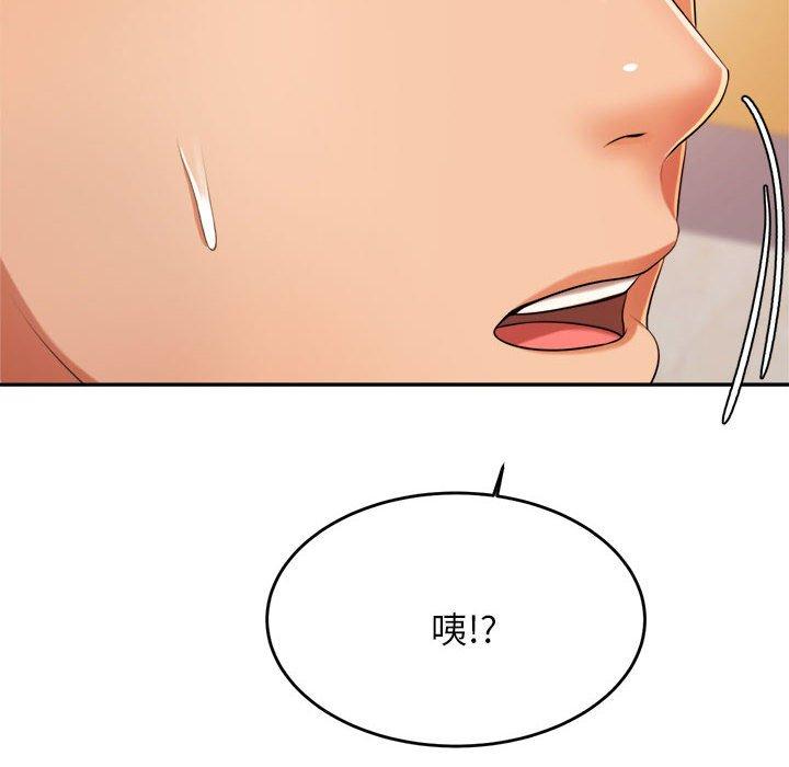 第7话-老师的课外教学/我的专属老师-Team Rocket（第14张）
