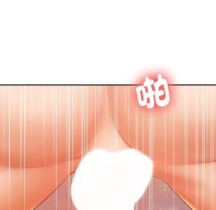 第9话-老师的课外教学/我的专属老师-Team Rocket（第9张）