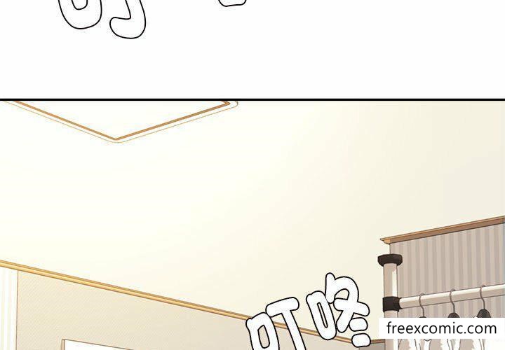第13话-老师的课外教学/我的专属老师-Team Rocket（第3张）
