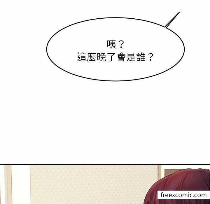 第13话-老师的课外教学/我的专属老师-Team Rocket（第5张）