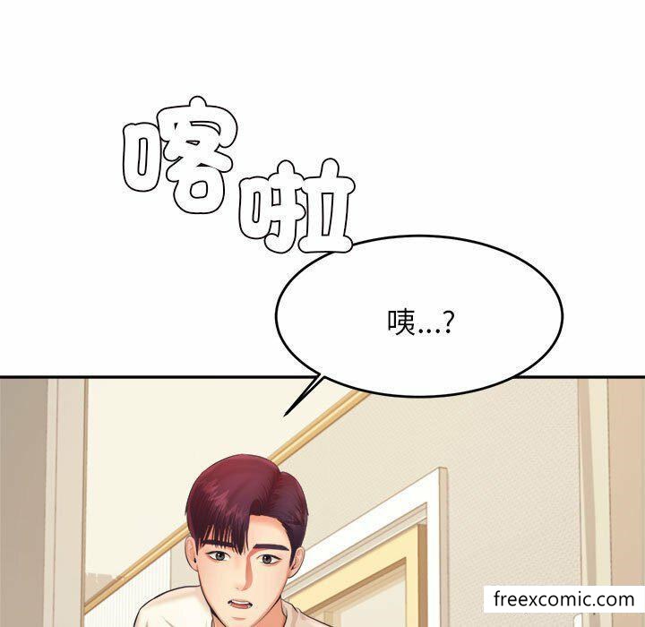 第13话-老师的课外教学/我的专属老师-Team Rocket（第7张）