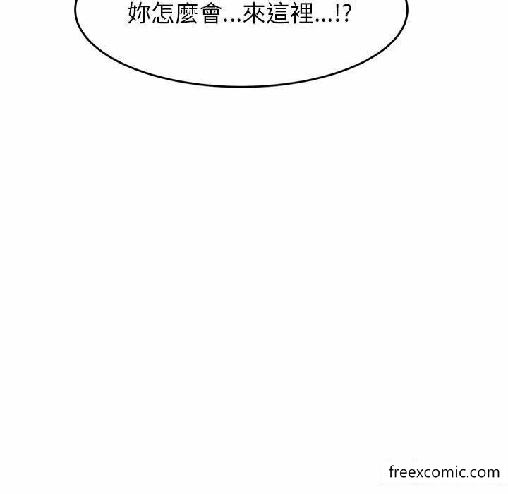 第13话-老师的课外教学/我的专属老师-Team Rocket（第9张）