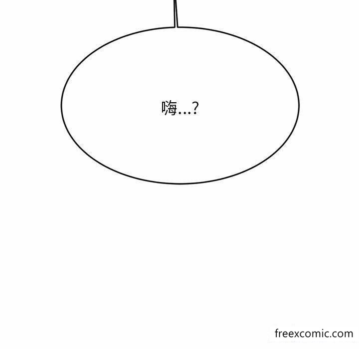 第13话-老师的课外教学/我的专属老师-Team Rocket（第15张）