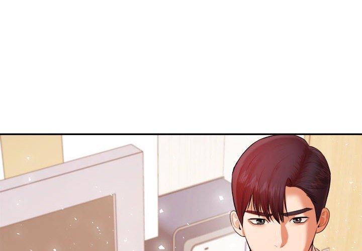 第19话-老师的课外教学/我的专属老师-Team Rocket（第4张）
