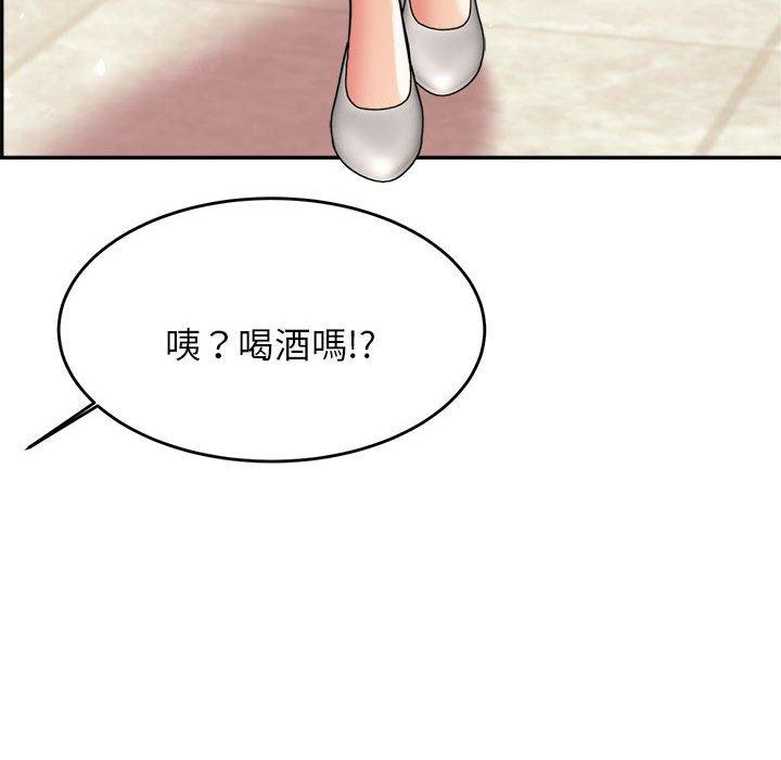 第20话-老师的课外教学/我的专属老师-Team Rocket（第6张）
