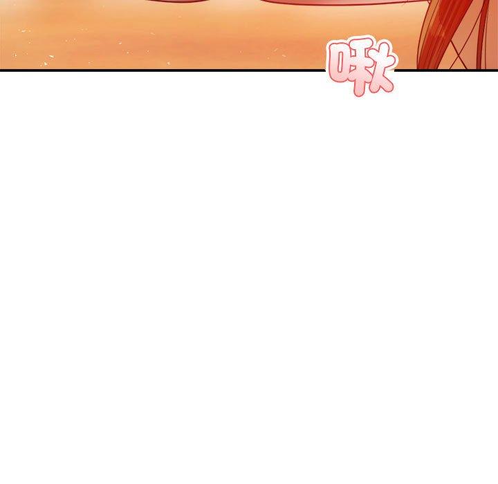 第21话-老师的课外教学/我的专属老师-Team Rocket（第11张）