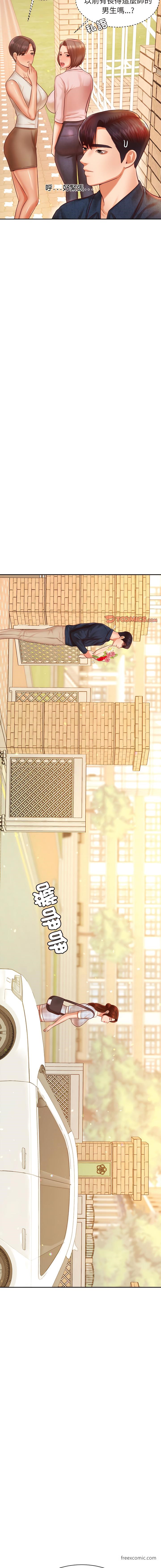 第22话-老师的课外教学/我的专属老师-Team Rocket（第7张）