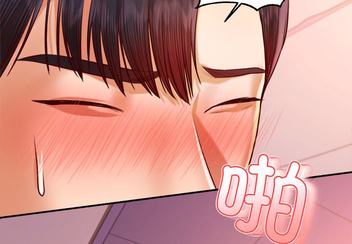 第23话-老师的课外教学/我的专属老师-Team Rocket（第2张）