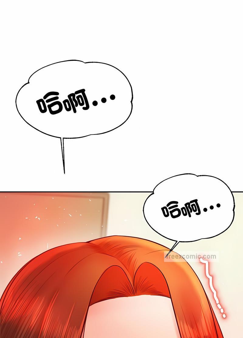 第25话-老师的课外教学/我的专属老师-Team Rocket（第9张）