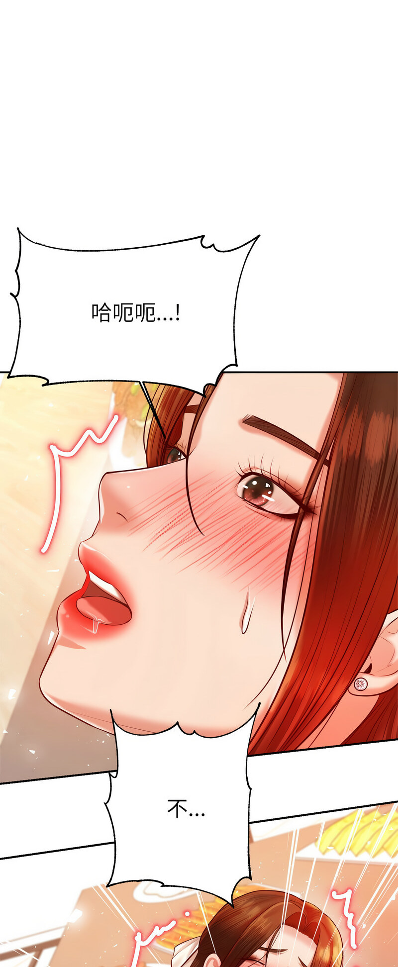 第27话-老师的课外教学/我的专属老师-Team Rocket（第5张）