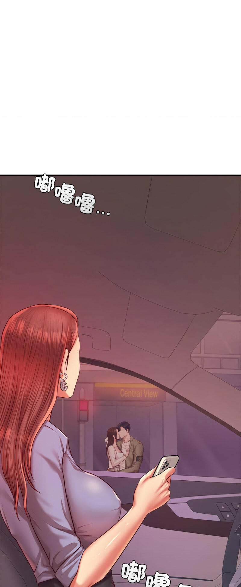 第28话-老师的课外教学/我的专属老师-Team Rocket（第6张）